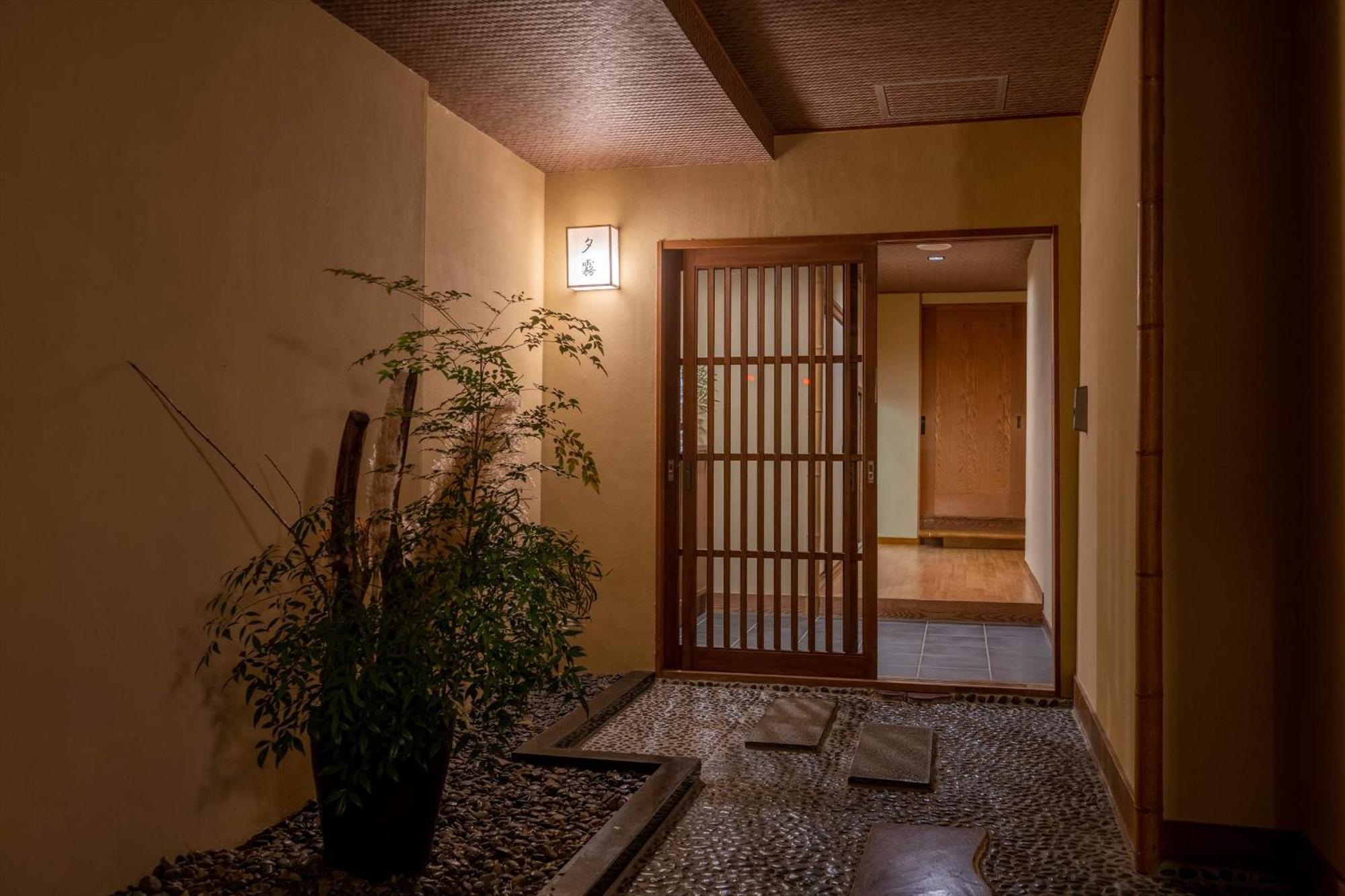 Jinya Ryokan Hadano Exterior foto
